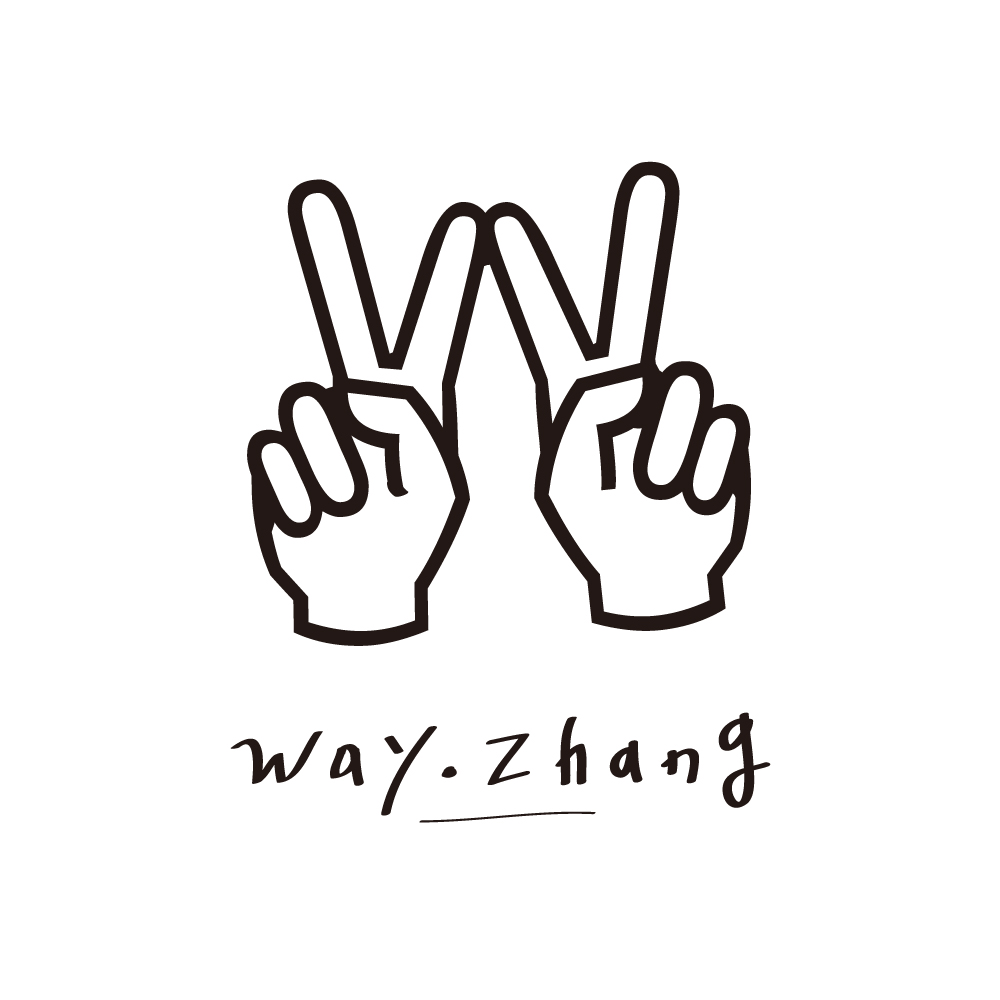 WAY ZHANG 日常生活